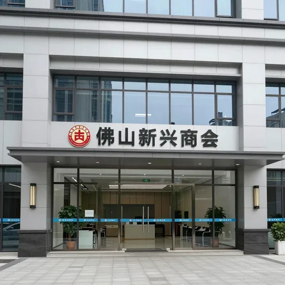 石家庄快速门