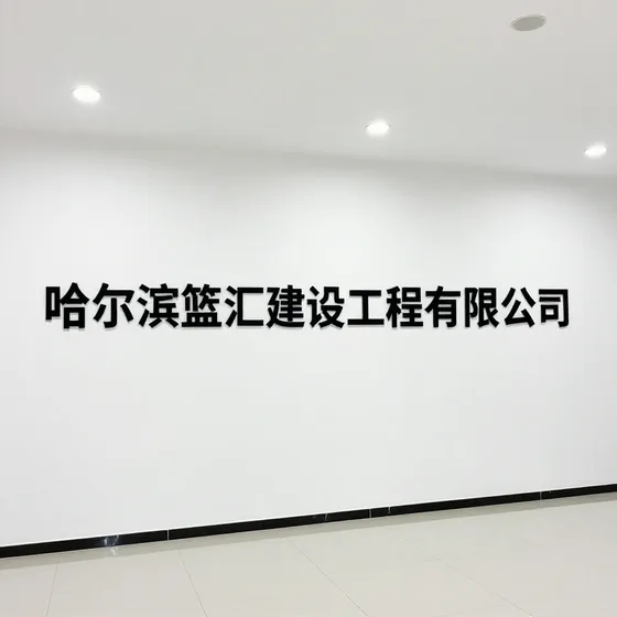 石家庄快速门